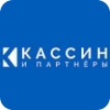 Международная юридическая компания «КАССИН И ПАРТНЕРЫ»